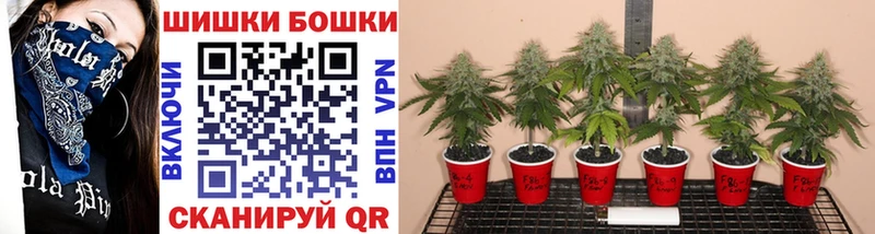 Купить Лсд 25  COCAIN  АМФ  Канабис  МЕФ  СК  ГАШ  Среднеуральск