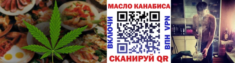 Canna-Cookies марихуана  Купить закладки  Среднеуральск 