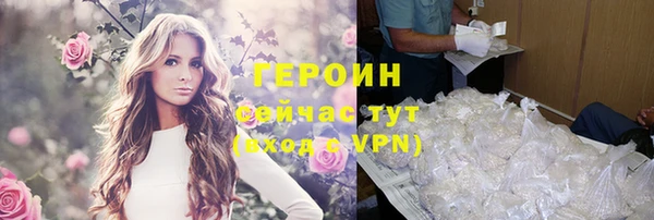 марки nbome Майский