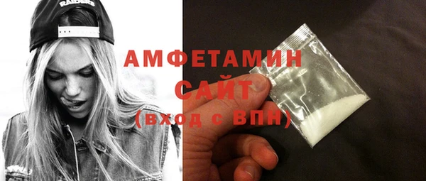герыч Магадан