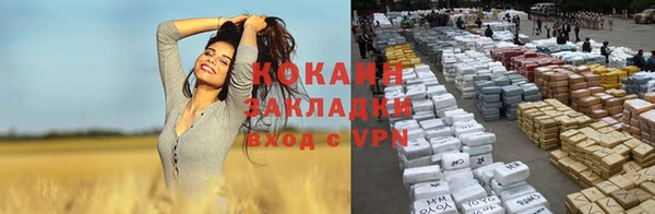 герыч Магадан
