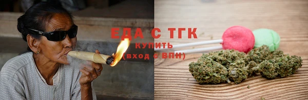 Альфа ПВП Магас