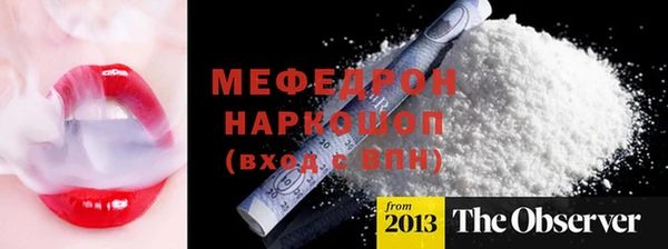 герыч Магадан