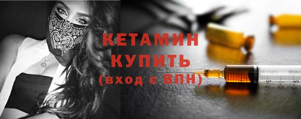 спиды Медвежьегорск