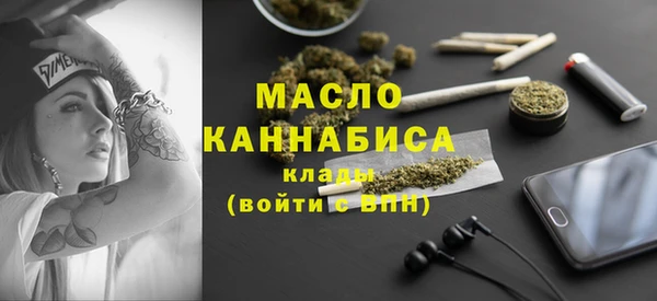 герыч Магадан