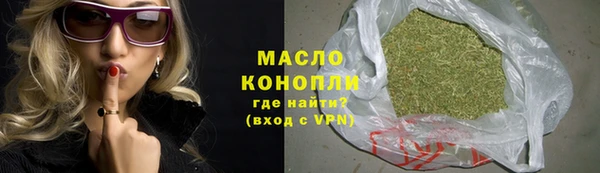 герыч Магадан