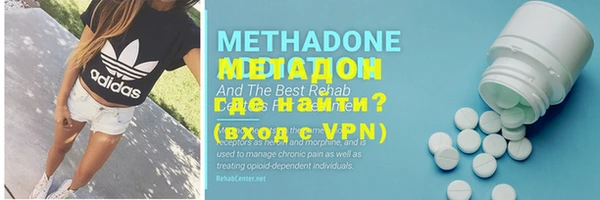 марки nbome Майский