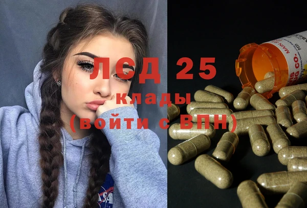 Альфа ПВП Магас