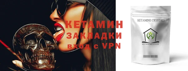 герыч Магадан