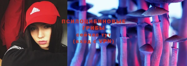 герыч Магадан