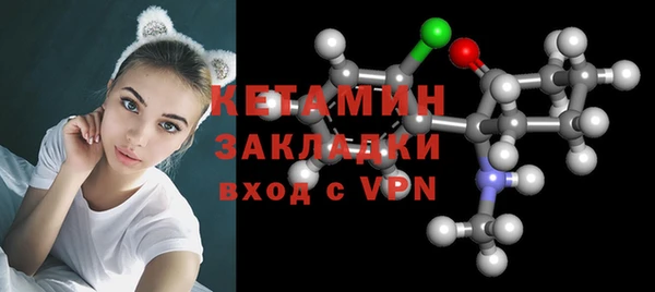 марки nbome Майский