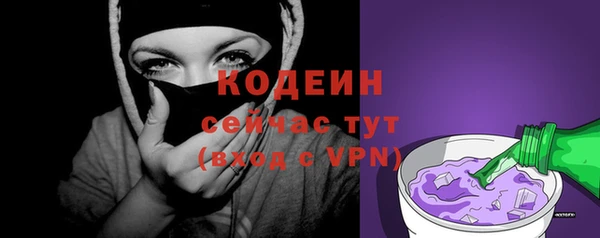герыч Магадан