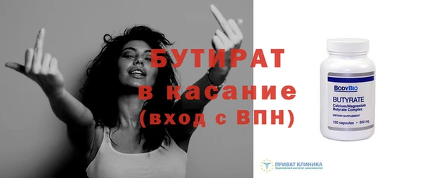 хмурый Лиски