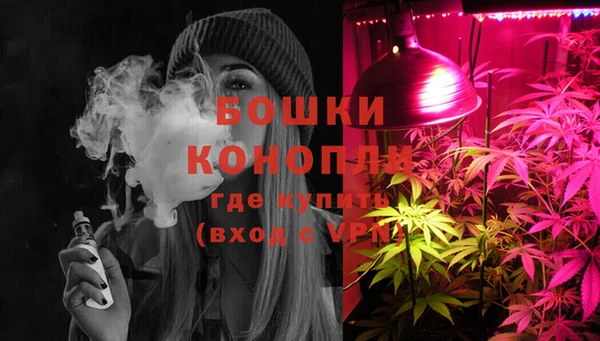 герыч Магадан