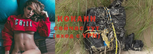 круглые Медногорск