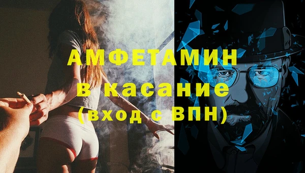 герыч Магадан