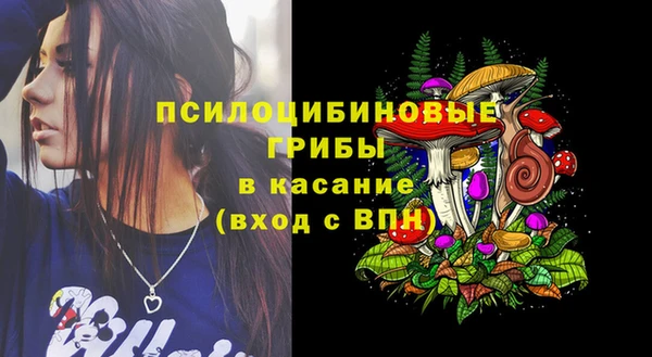 марки nbome Майский