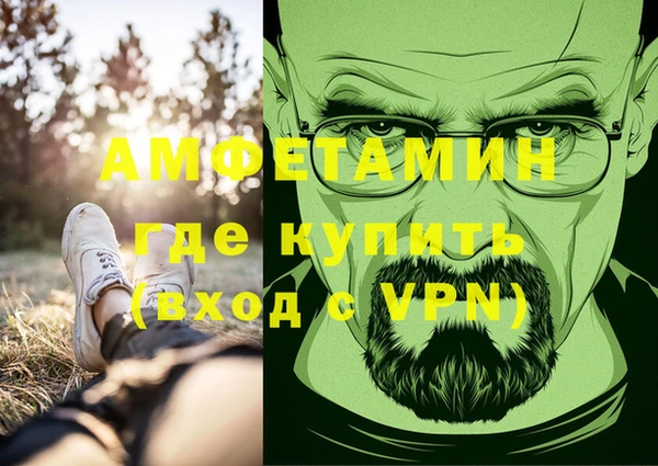 марки nbome Майский