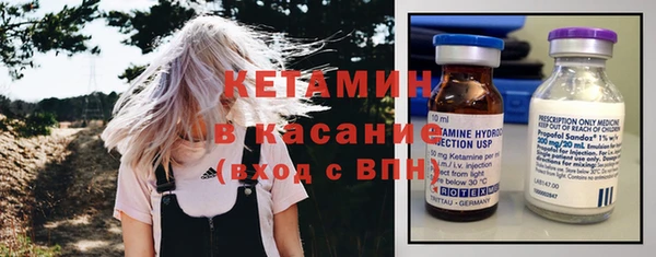 герыч Магадан