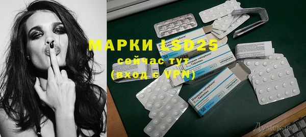 герыч Магадан