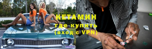герыч Магадан