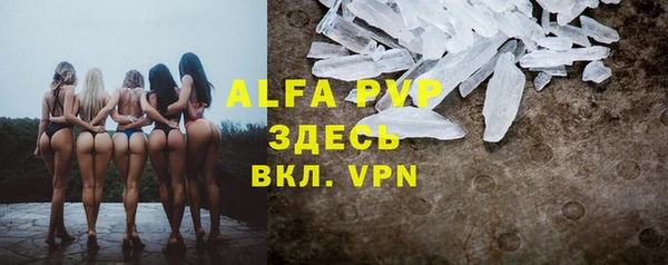 герыч Магадан