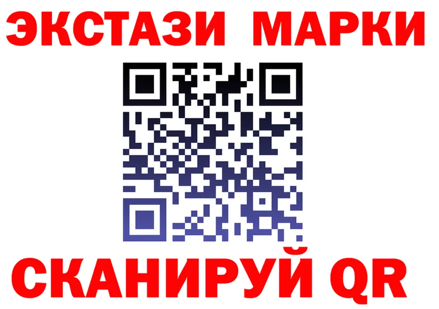 ТГК концентрат зеркало площадка МЕГА Среднеуральск