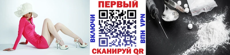 Метамфетамин винт  Купить где  Среднеуральск 