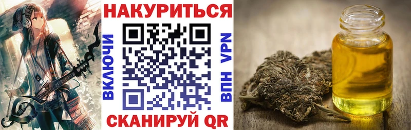 Канабис тримм  Купить закладки  Среднеуральск 
